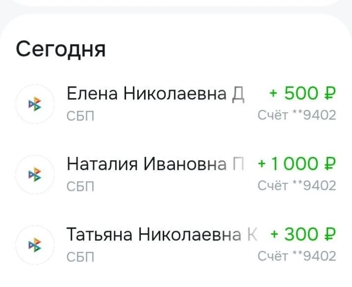 Спасибо большое❤️❤️❤️