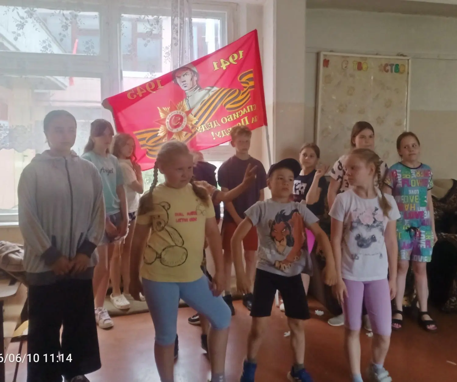 Солнечное приключение в лагере "Солнышко": Фотокросс "Найди и снимай"! 📸☀️10 июня в нашем любимом л