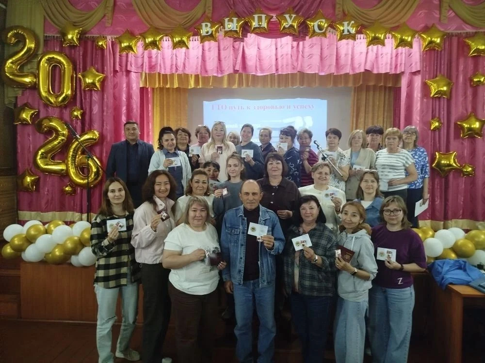 🏫 Преподаватели школы №1 показали высший класс! 💪