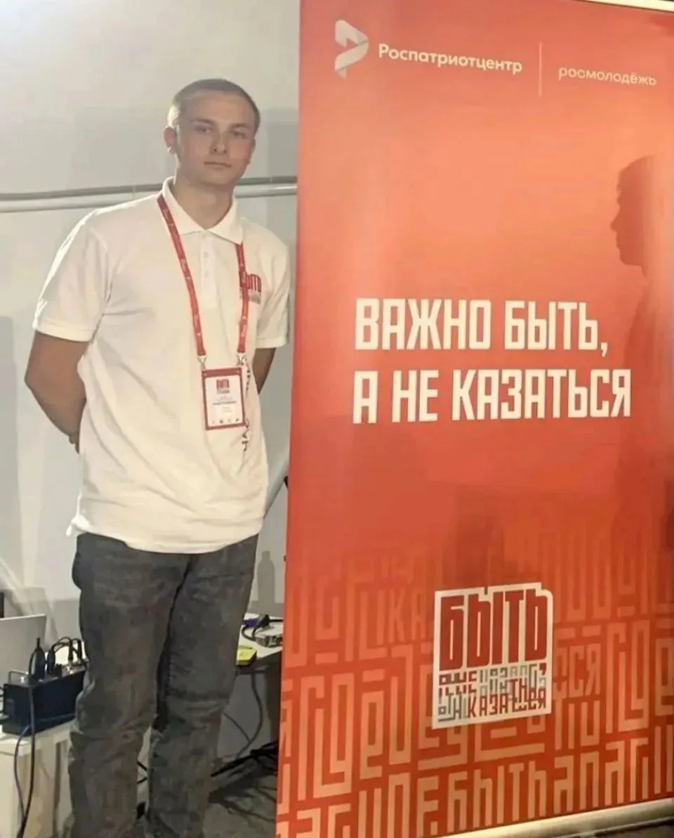 Выпускник Церемониального отряда "Честь имею!" Максим Луговский - финалист Всероссийско...