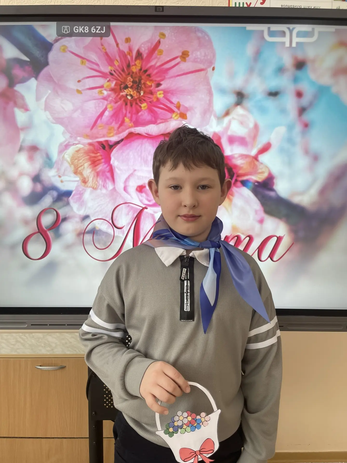 🎁« Подарок для мамы»🎁  Сегодня , Орлята России 3-х классов приняли участие в мастер классе «Подарок 
