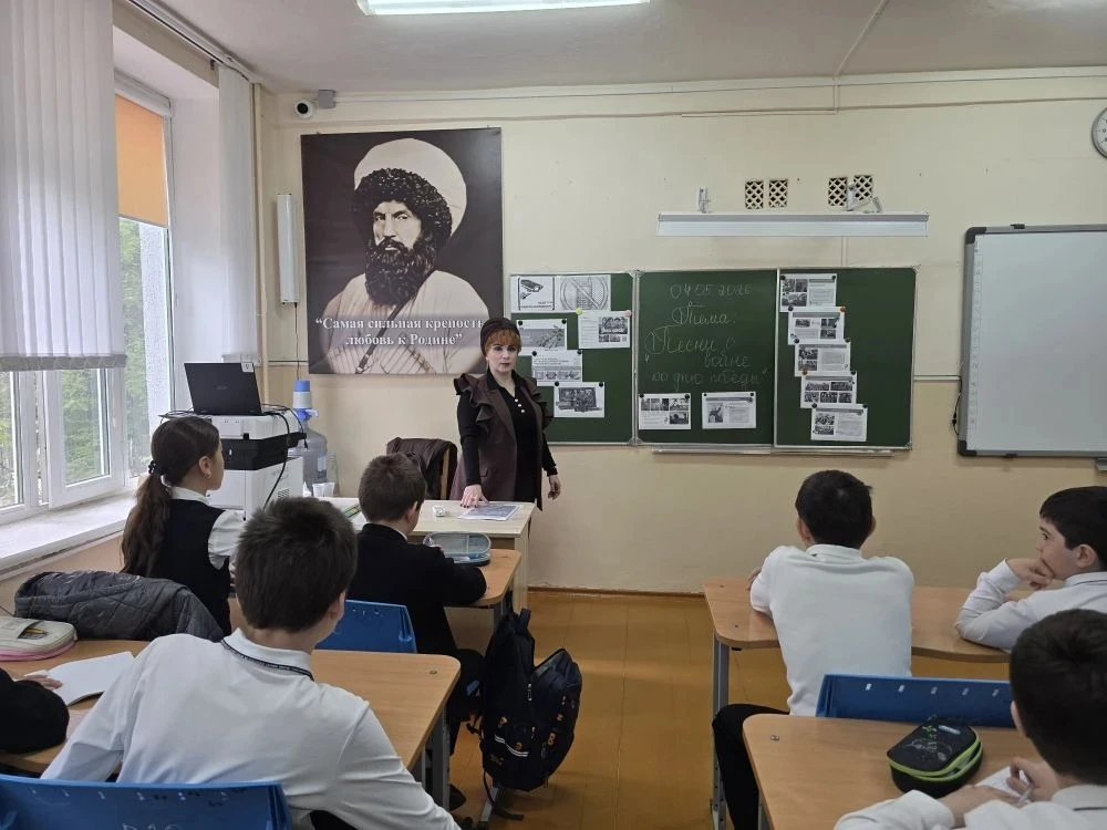 «Разговоры о важном»: мелодии, которые вели к Победе 🎵  Сегодня, 4 мая, внеурочное занятие «Разговор