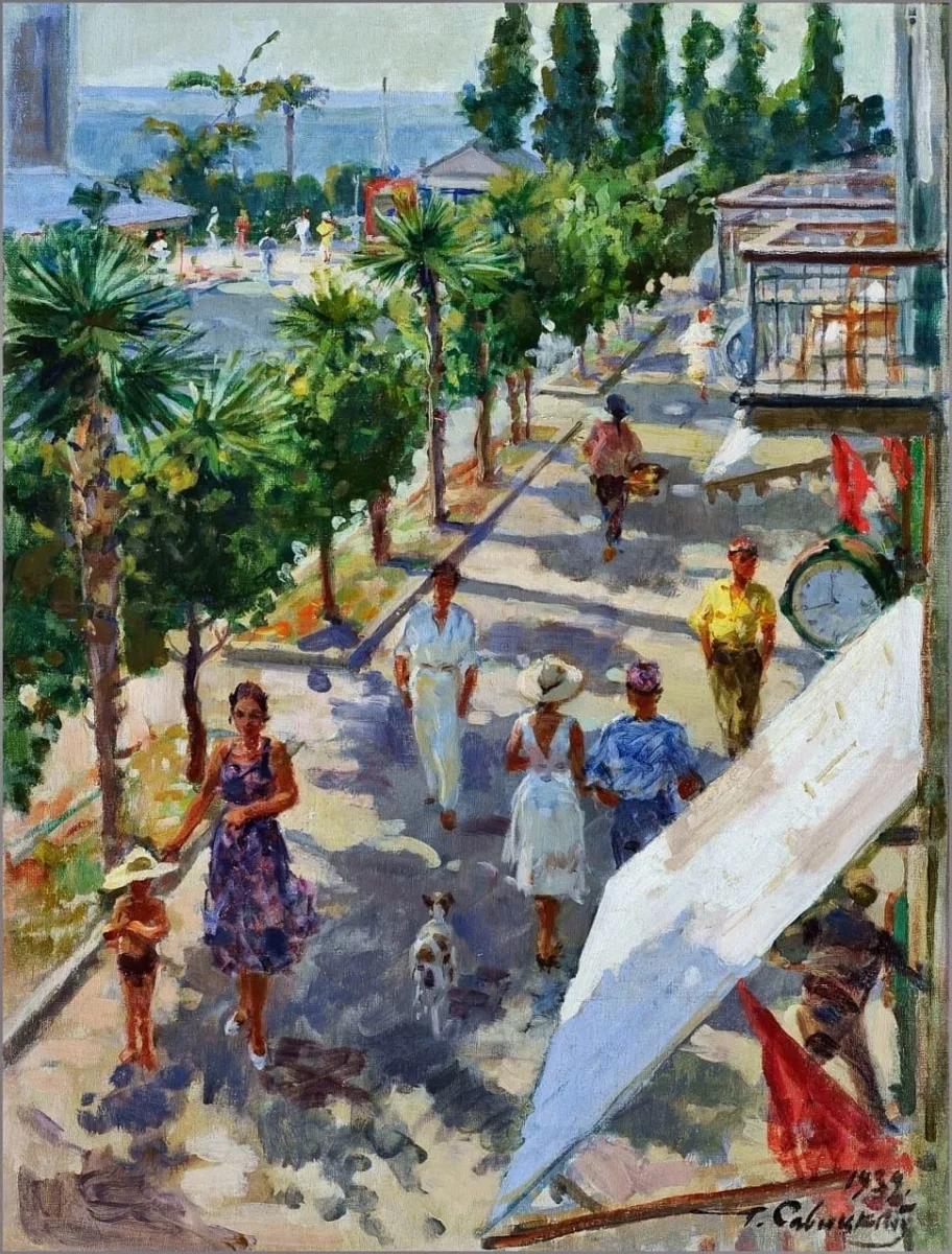 🌴Георгий Савицкий, «Улица в Сухуме», 1939 год