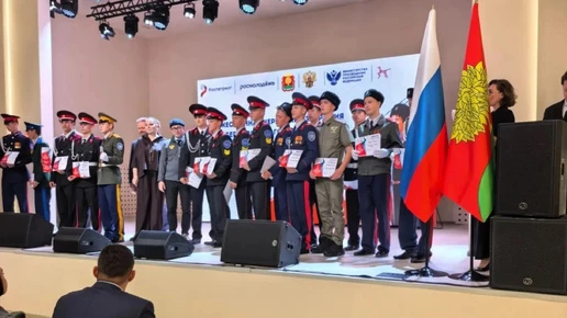 Стародубские кадеты взяли серебро на Всероссийском слёте "Готов к труду и обороне"
