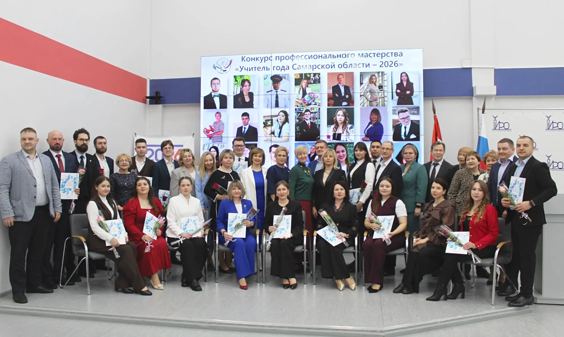 Учитель_года_Самарской_области_2026 🏆    Учитель математики нашего #ОЦГалактика Семидоцкая Татьяна И
