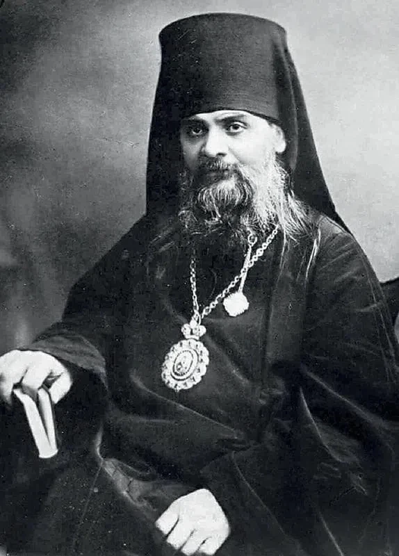 Святитель Гермоген (Долганев), епископ Тобольский и Сибирский, священномученик.