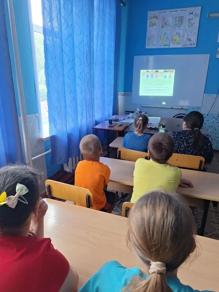 🍊ДОЛ «Апельсин»🍊