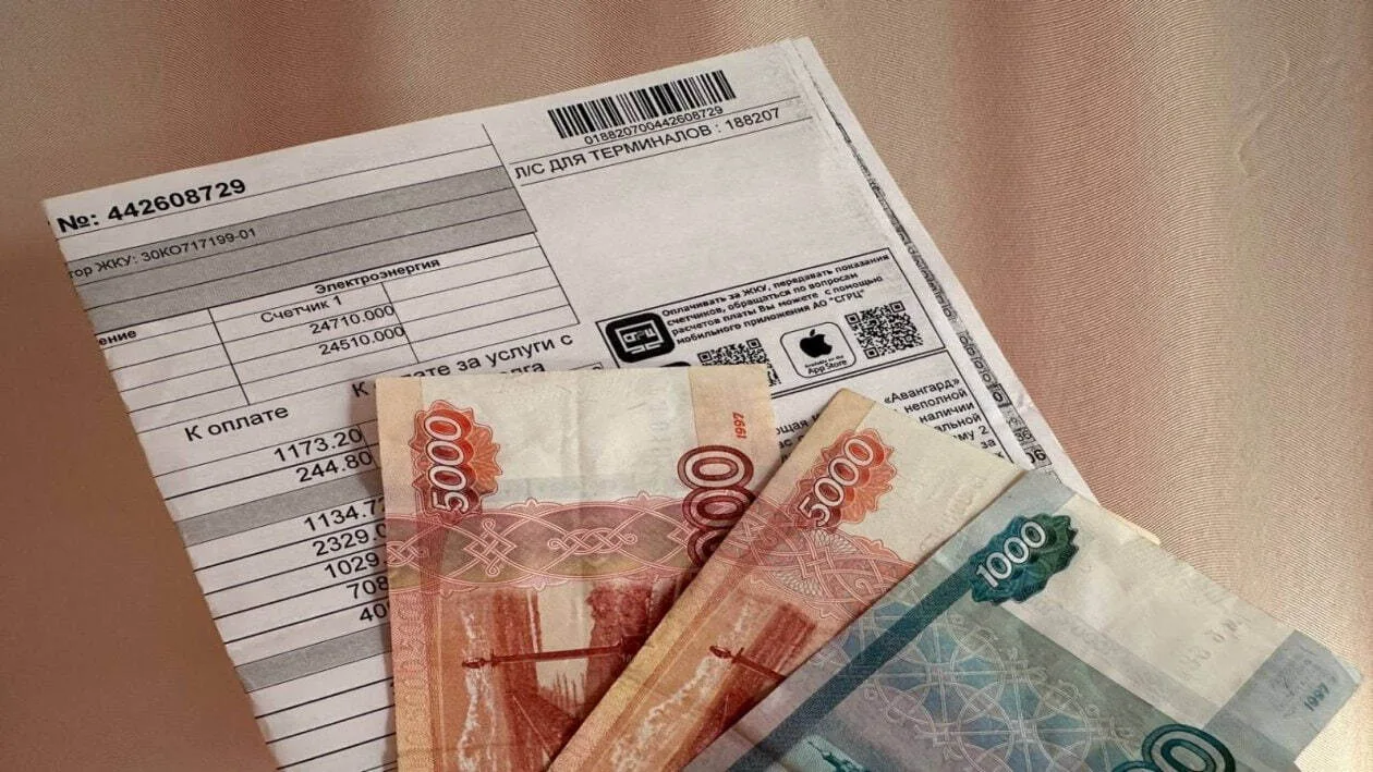🚰Кто имеет право на льготы и компенсации при оплате ЖКУ в Крыму