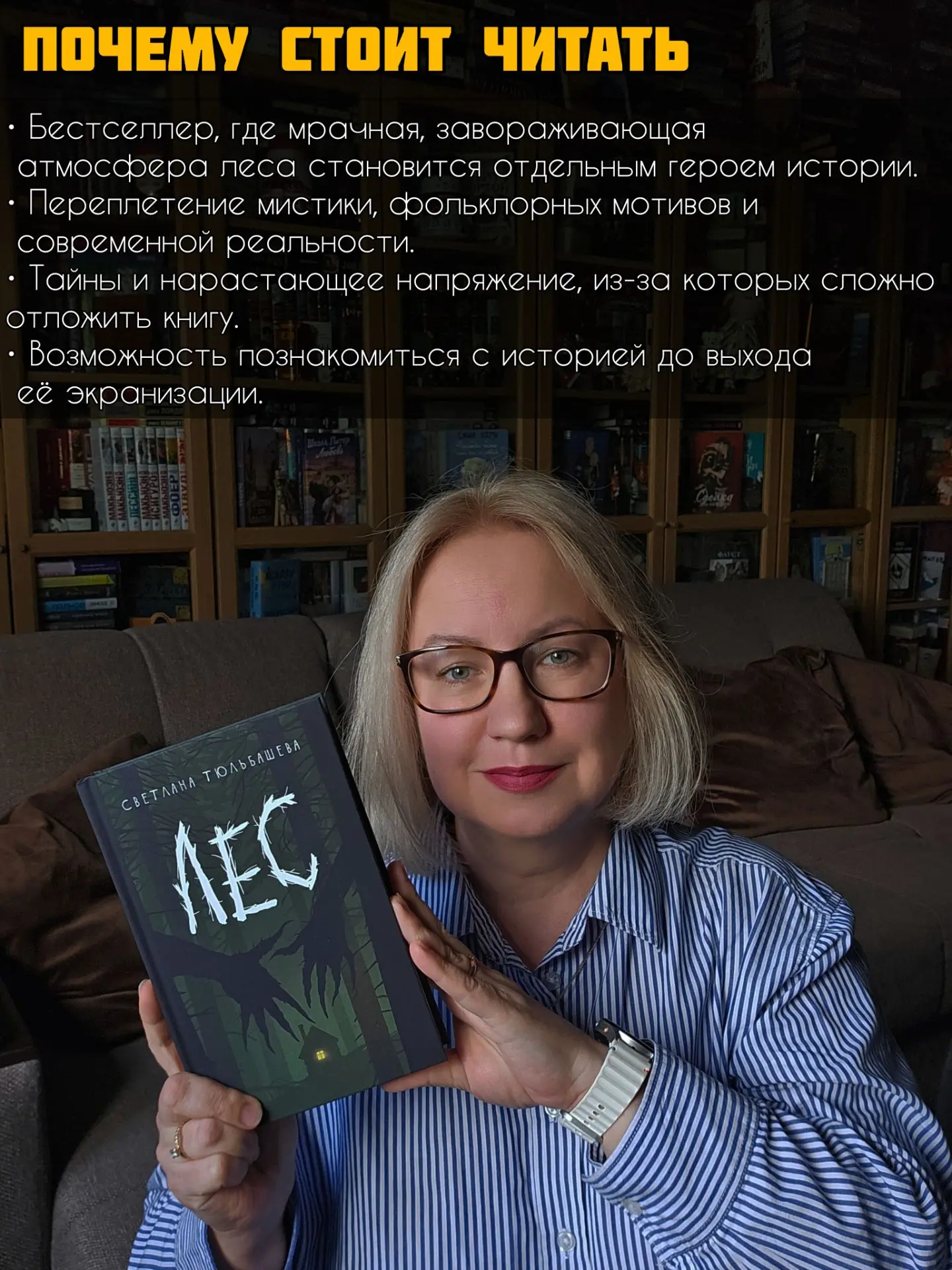 КНИГИ, КОТОРЫЕ УЕХАЛИ СО МНОЙ С КНИЖНОЙ ЯРМАРКИ...