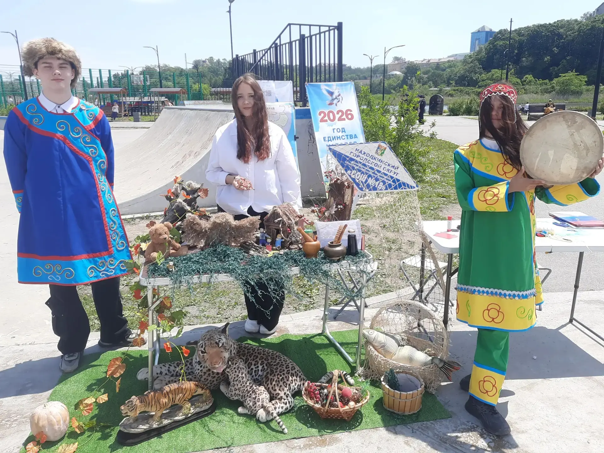 🇷🇺12 июня состоялся Финал фестиваля-конкурса "Мозайка народов России" на городской набережной о. С