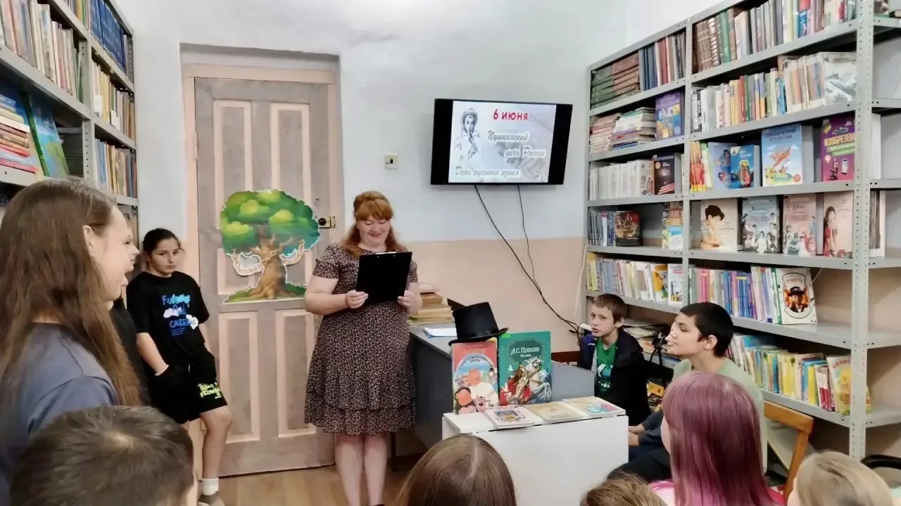 📖✨ В Пушкинский день России в библиотеке станицы Советской прошло увлекательное меропр...