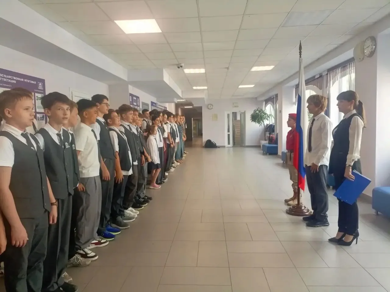 📌📌📌 МБОУ «Лицей 50 при ДГТУ»