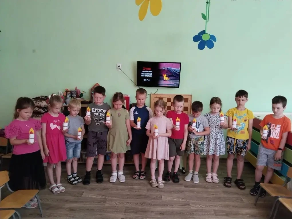🕯️22 июня -День памяти и скорби.
Это одна из самых скорбных дат. День начала Великой Отечественной 