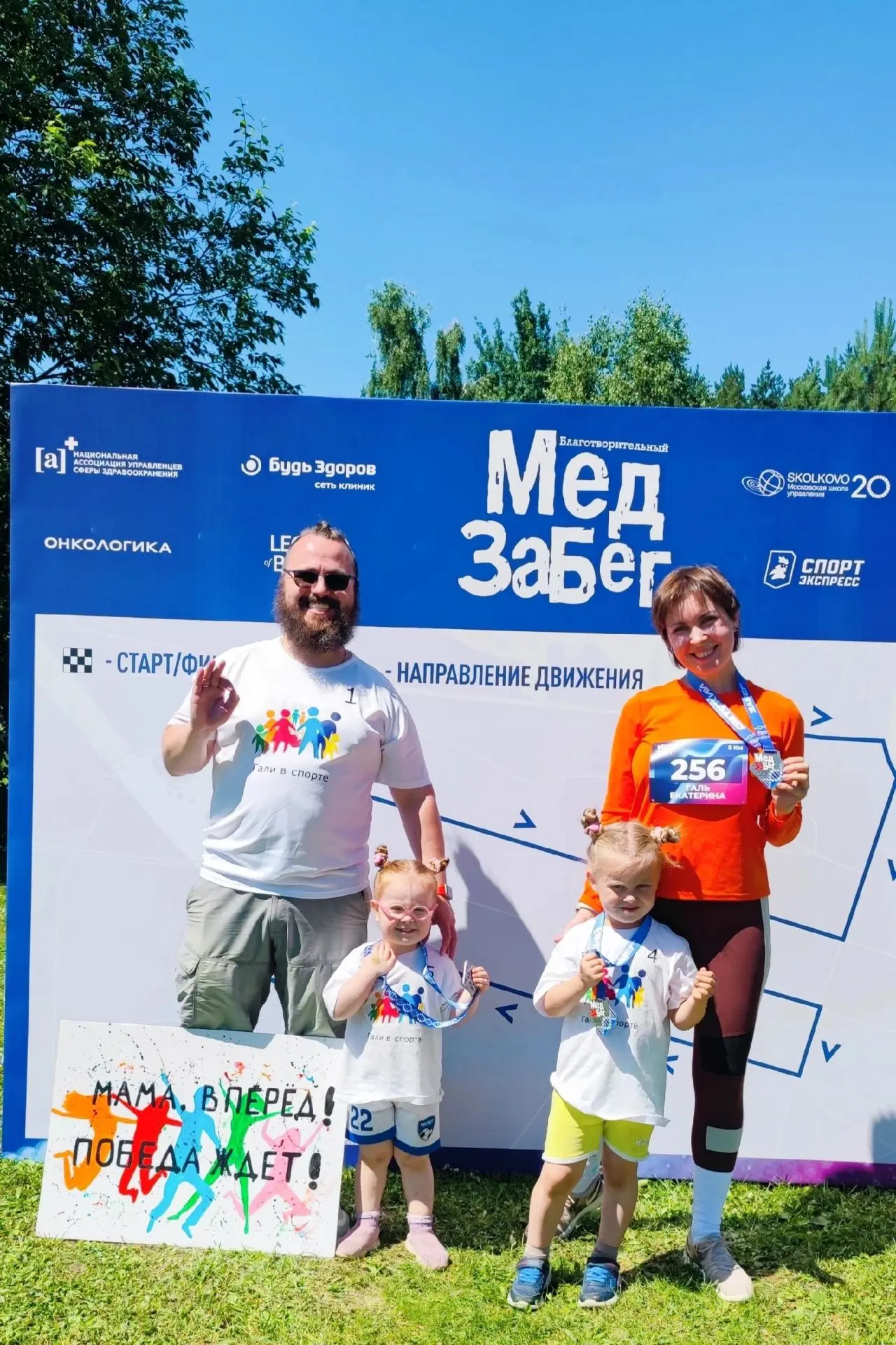 📸 ФОТОКОНКУРС «ЛЕТО В САМОМ РАЗГАРЕ»! 🌞

Дорогие друзья! Мы рады сообщить, что нам продолжают отпр