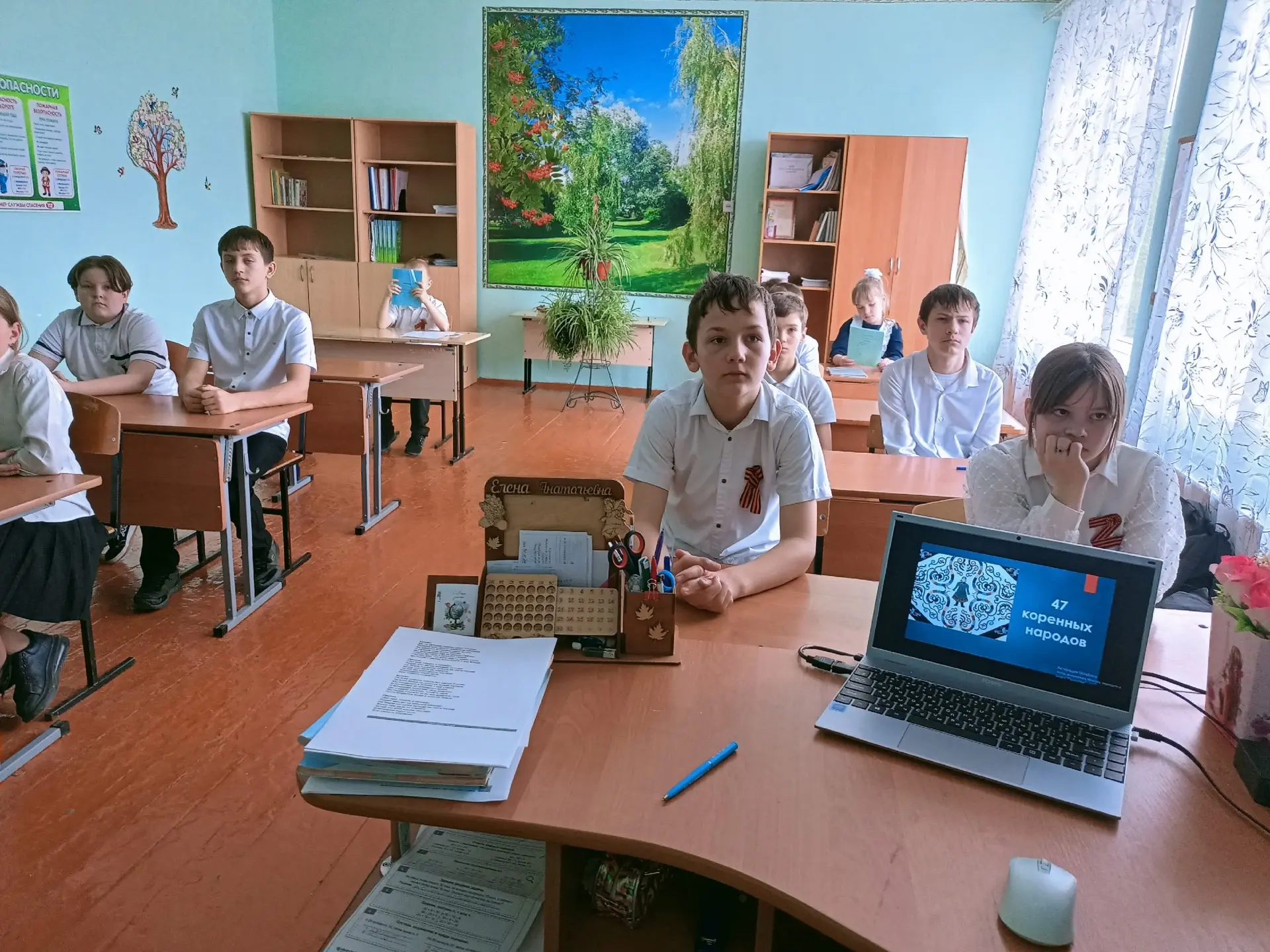 30 апреля – День коренных малочисленных народов России: уроки дружбы и традиций  🗓 Сегодня в наших ш
