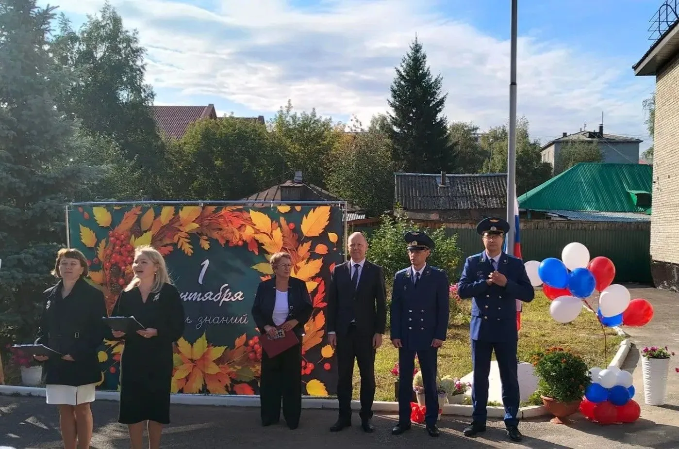 🔔Руководители прокуратуры Томской области приняли участие в праздничных мероприятиях, ...