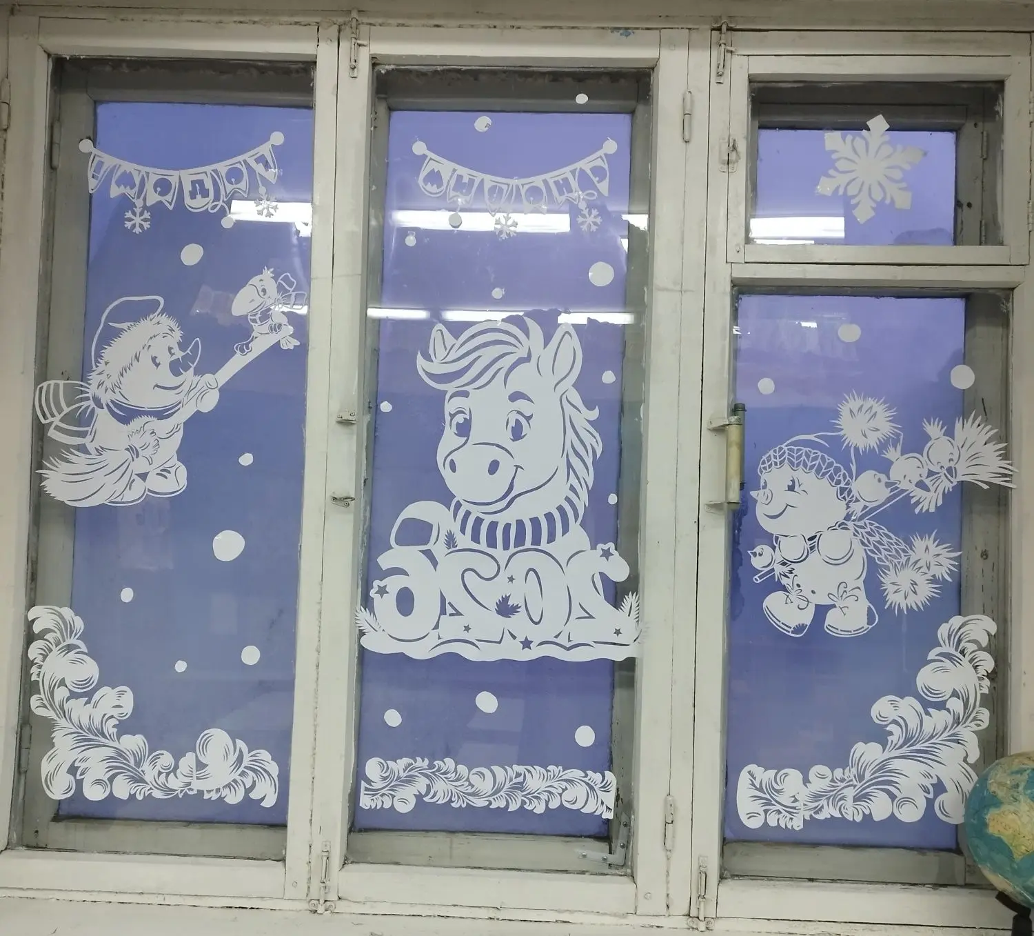 Волшебный праздник Новый год.