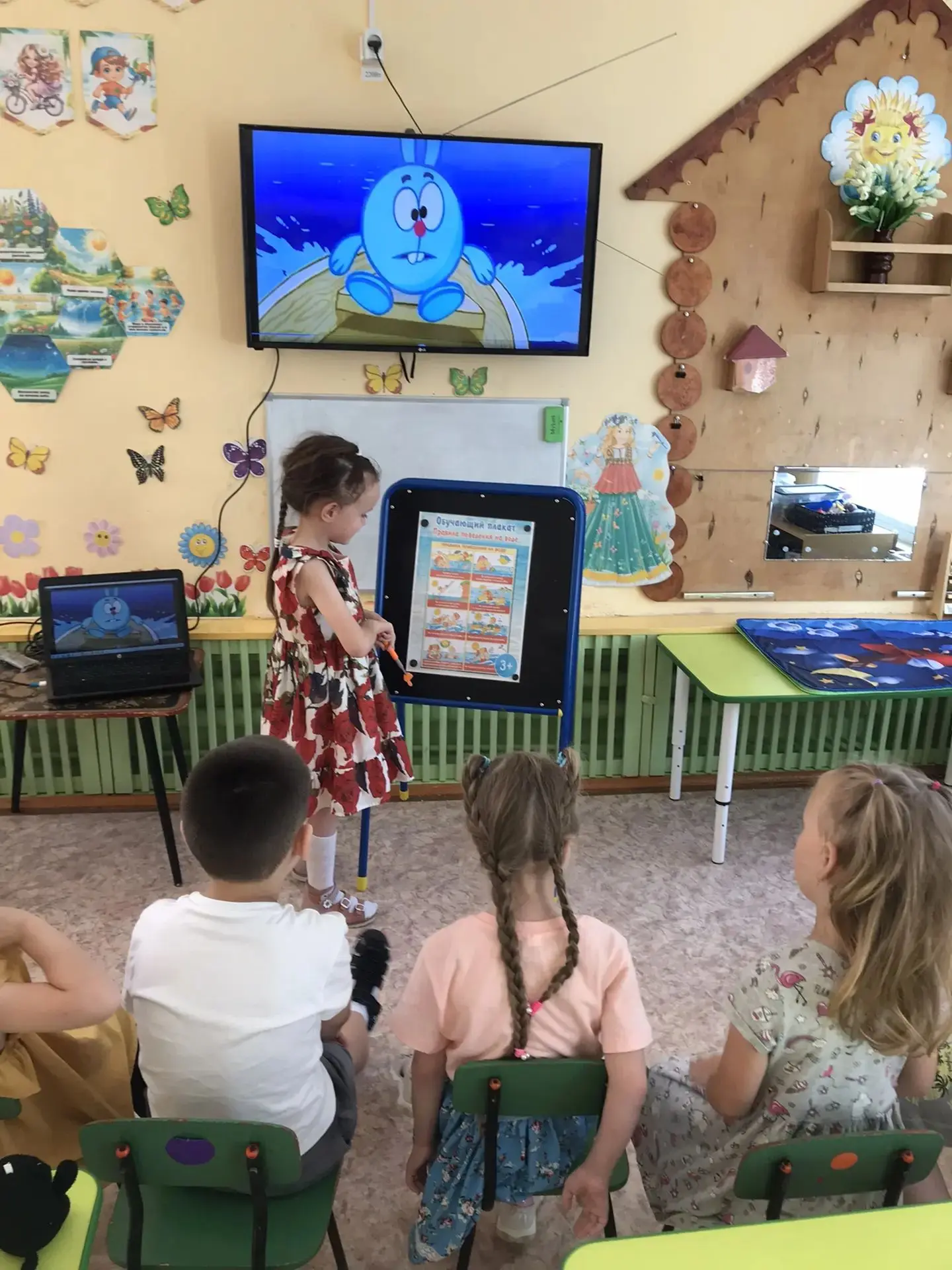 В группе  "Одуванчики" прошла очень важная и интересная беседа  о правилах безопасного поведения на 