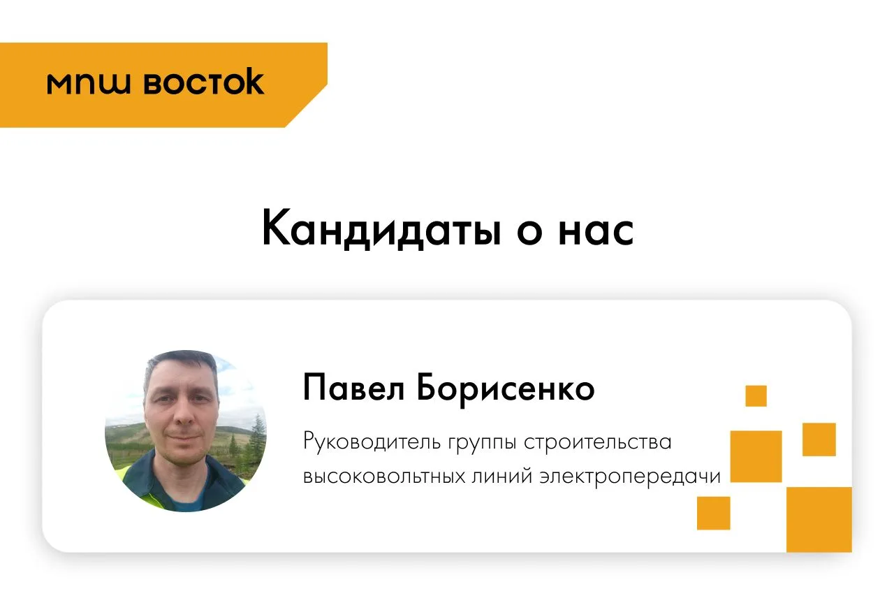 Поиск работы — это всегда немного волнение и надежда. Наша задача — превратить их в уверенность и 🤌