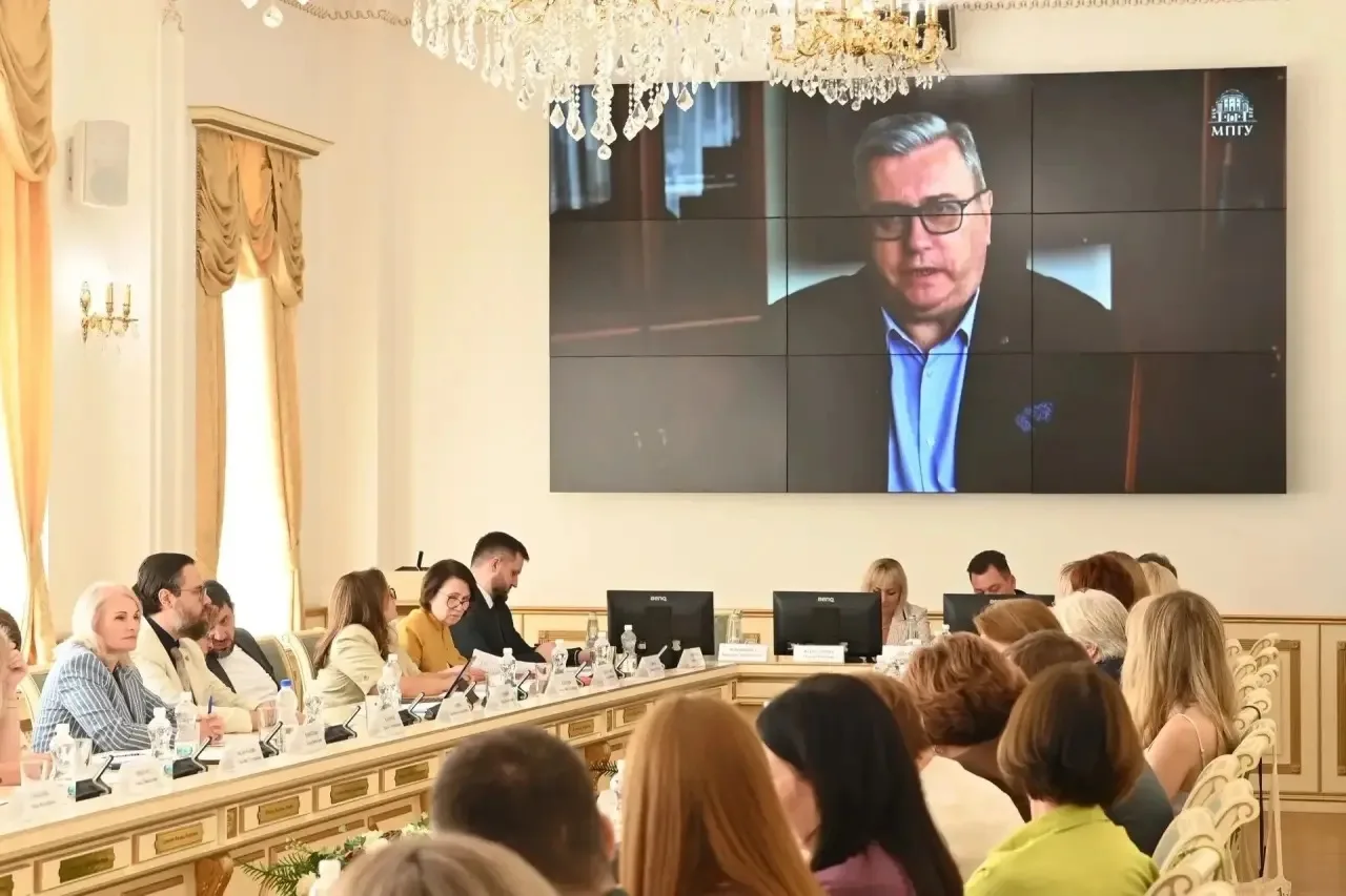 Ректор МПГУ Алексей Лубков приветствовал участников августовской педагогической конфере...