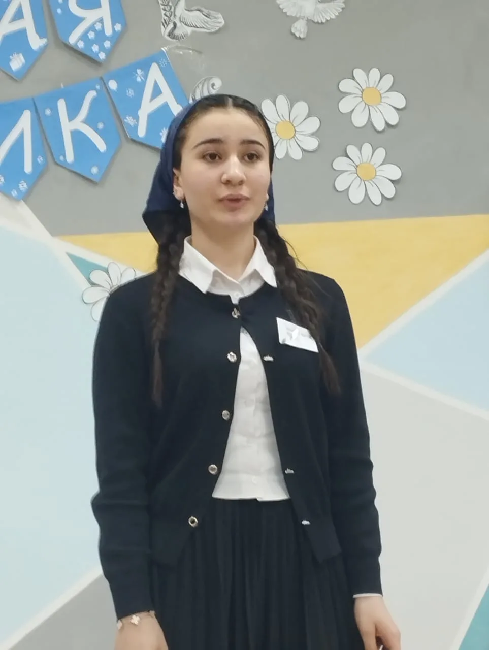 В нашей школе прошло яркое и вдохновляющее мероприятие — конкурс чтецов «Живая классика» среди учащи