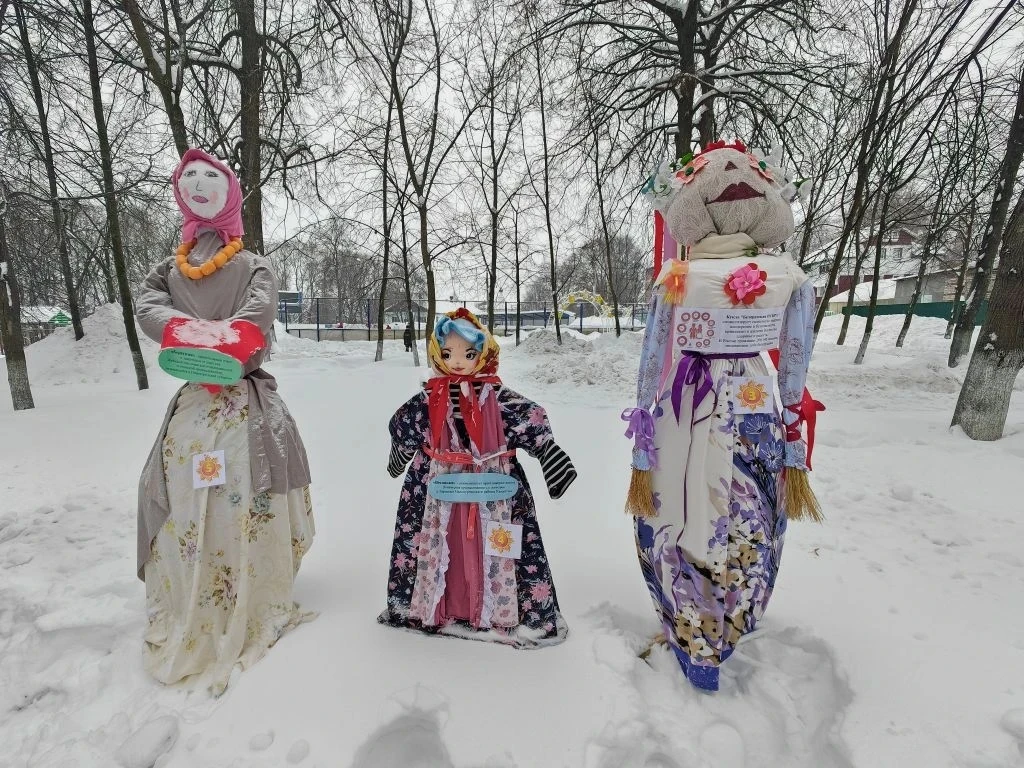 Центр образования "Леснополянская школа им. К. Д. Ушинского"