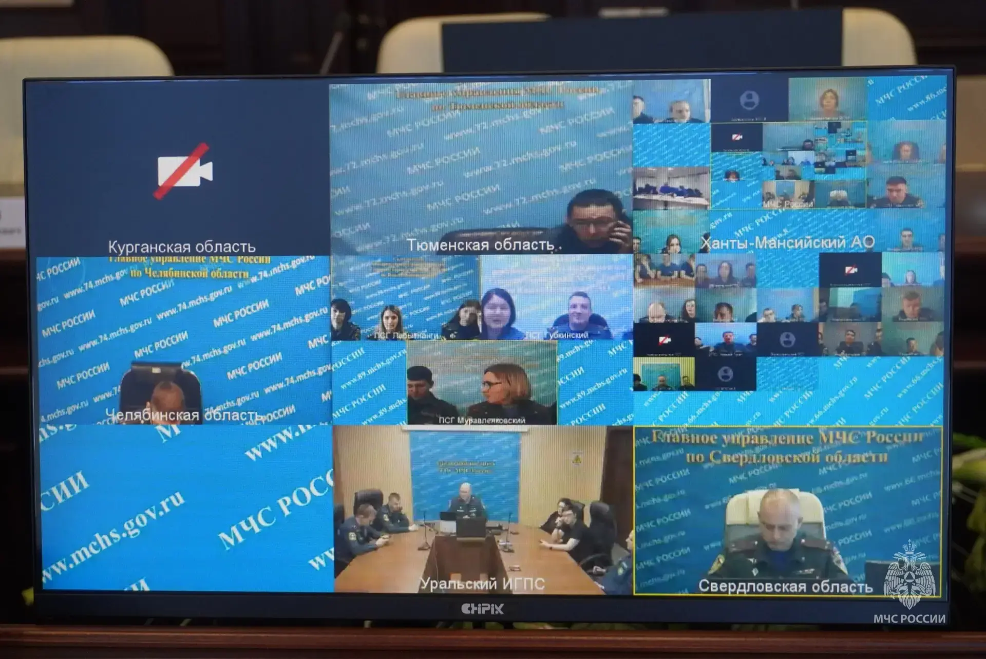 🚨На страже жизни и человеческих судеб: в МЧС определили лучших специалистов Урала в рамках профессио