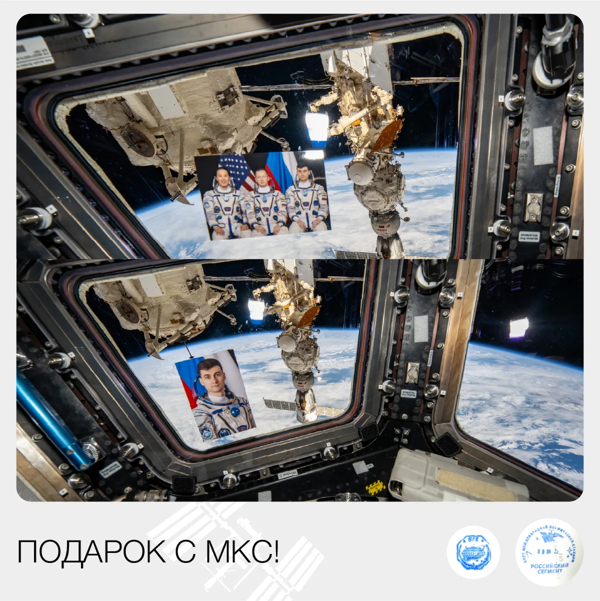 Сегодня у меня день рождения 🎂