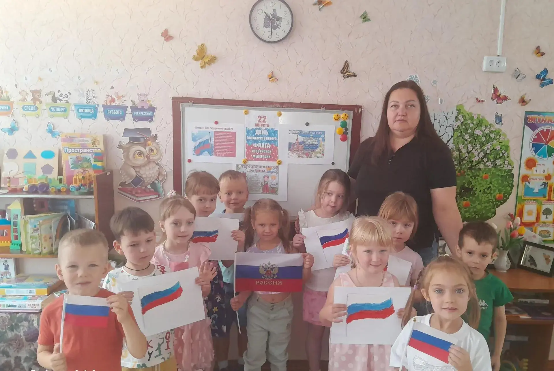 В ГБДОУ «Детский сад №386 г.о. Донецк» ДНР было особенно торжественно и познавательно! ...