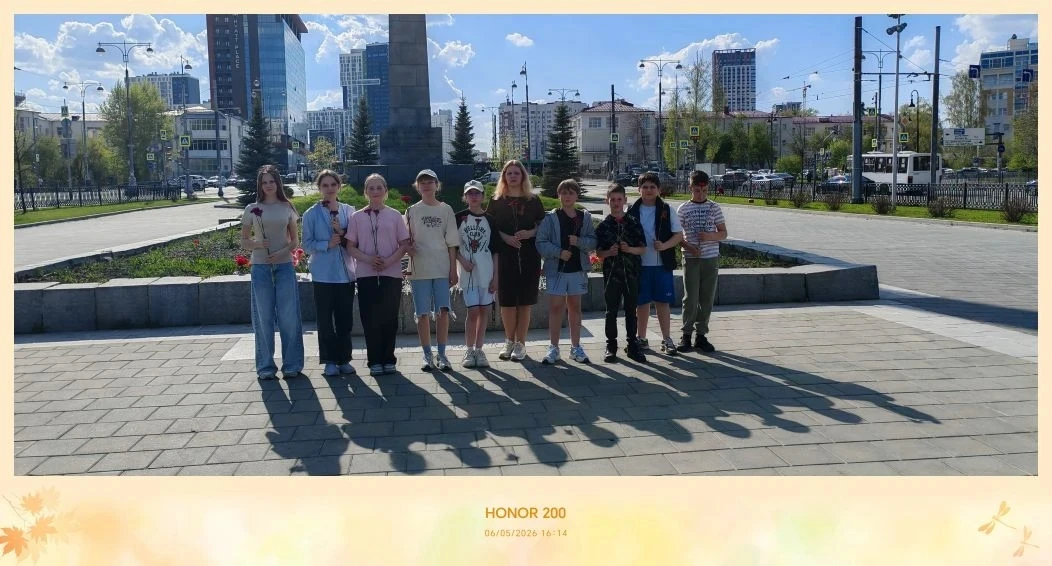 Память сердца: 5 «К» класс почтил героев у Вечного огня  🕊️В преддверии Дня Победы ученики 5 «К» кла