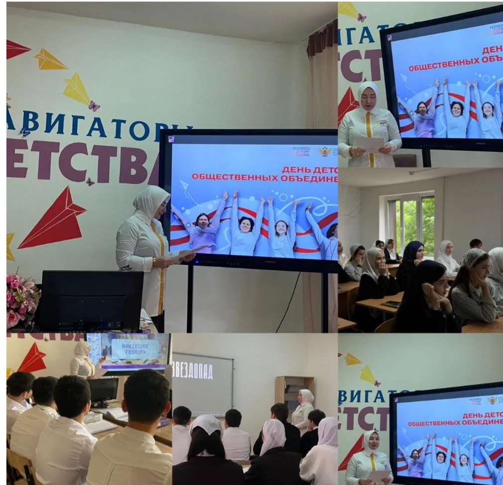 : #ВместеВБудущее #НавигаторыСПО #Росдетцентр #ДвижениеПервых #всегдаГотовНД