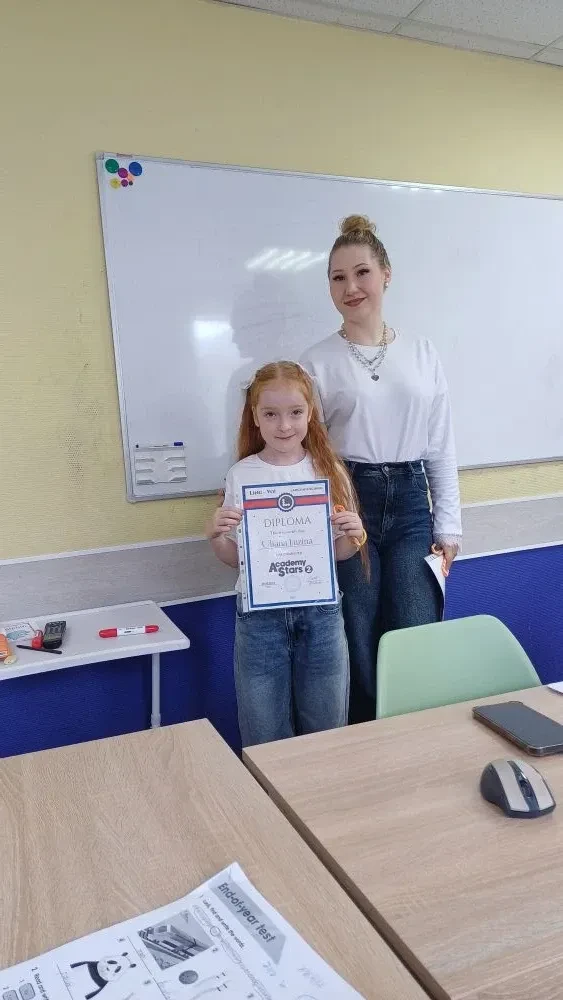 Выпускники 2026❤️