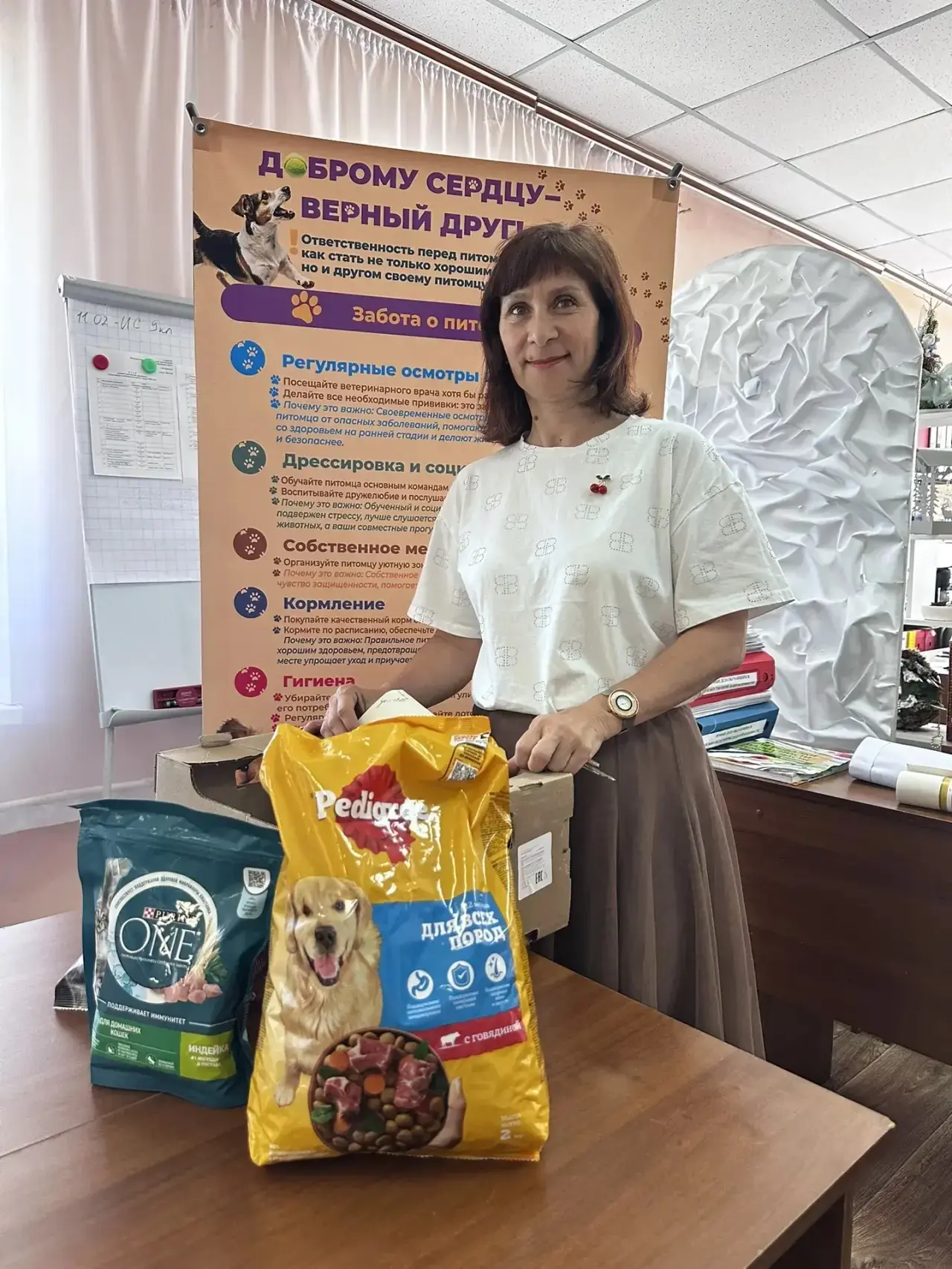 📝В МБОУ «Ломовская СОШ» забота о ближних начинается с заботы о братьях наших меньших!

Наши ребята 