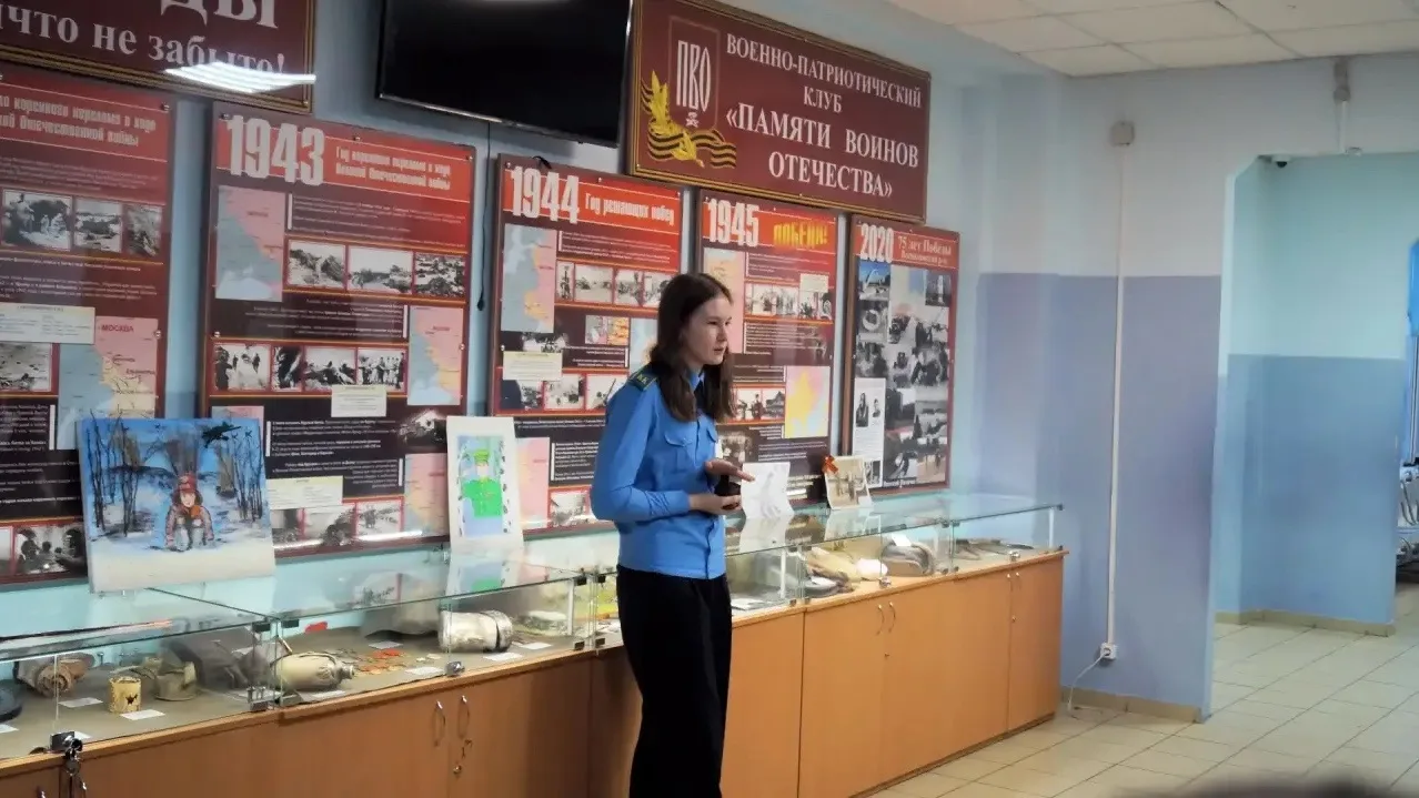 Неделя памяти началась с экскурсии в школьном музее ШО1.   26 января в школьном отделении 1 торжеств