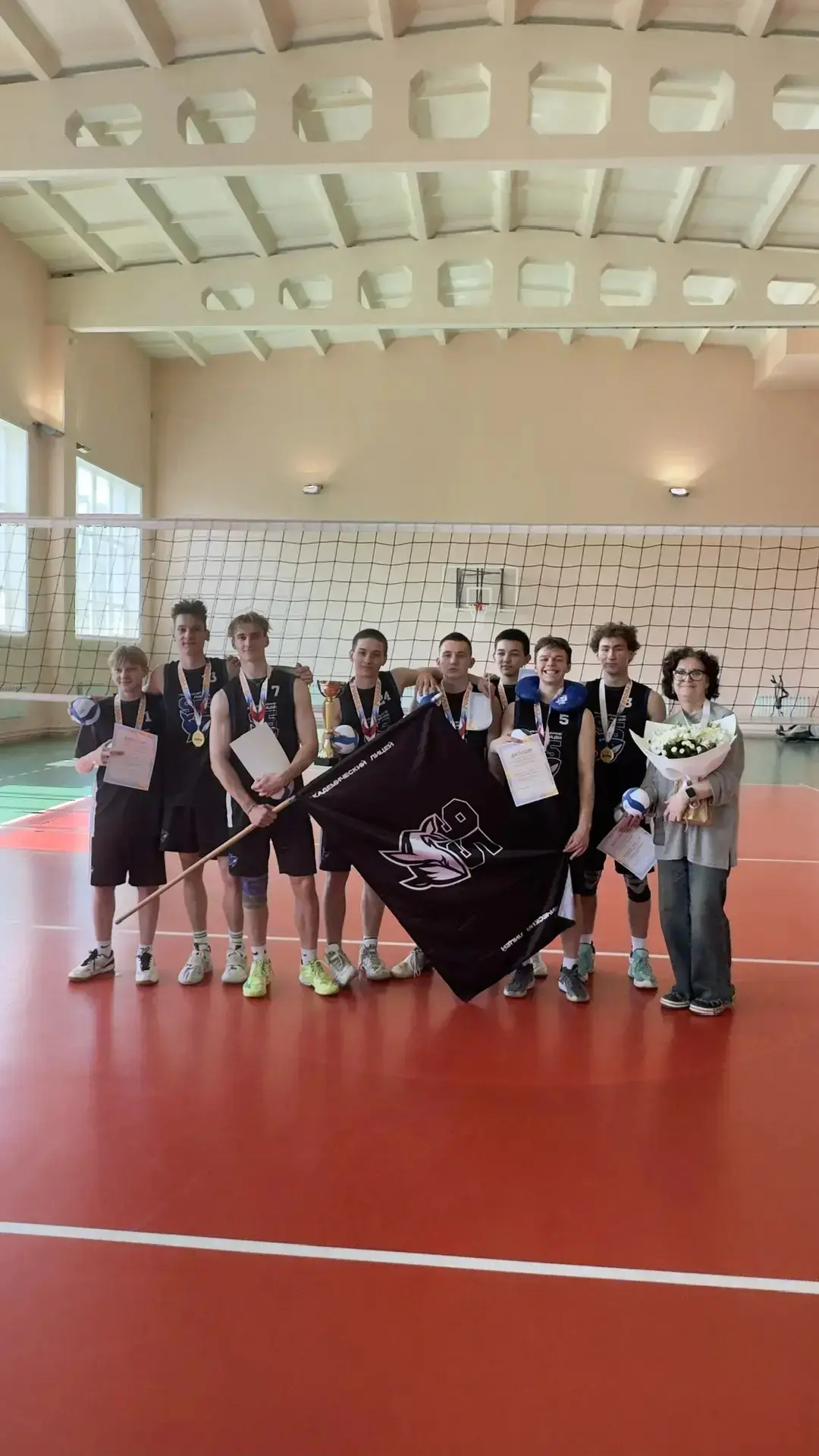 🏆🎉🏐🎉🏆🏐🎉🏆