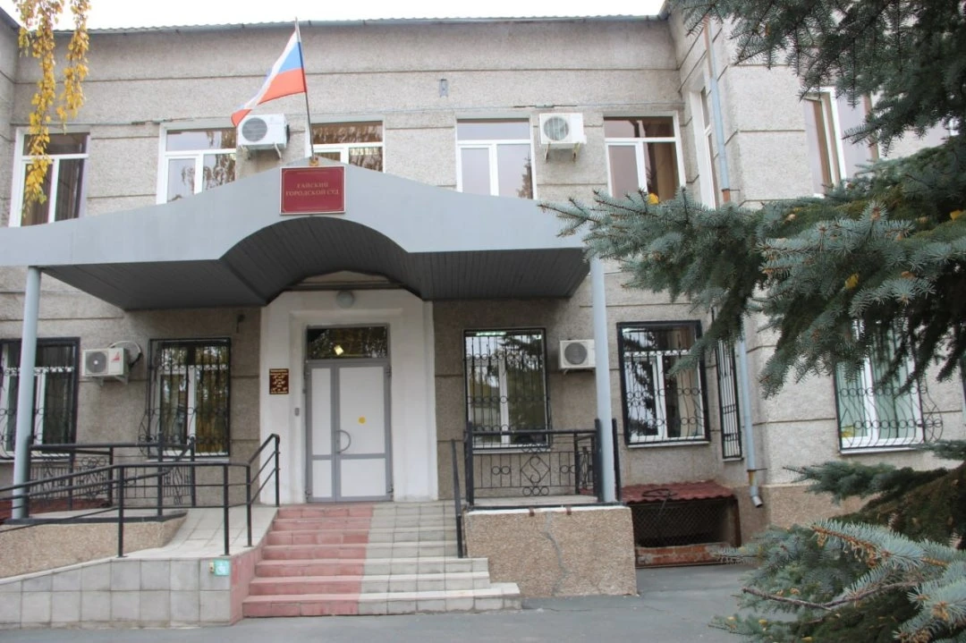В Гайском округе пайщики помирились с арендатором земли прямо перед судом 🤝