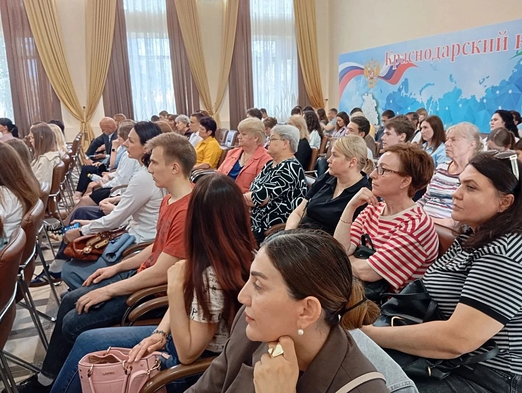 19 мая 2026 г. в 17.00 часов состоялось краевое родительское собрание в режиме видеоконференцсвязи п
