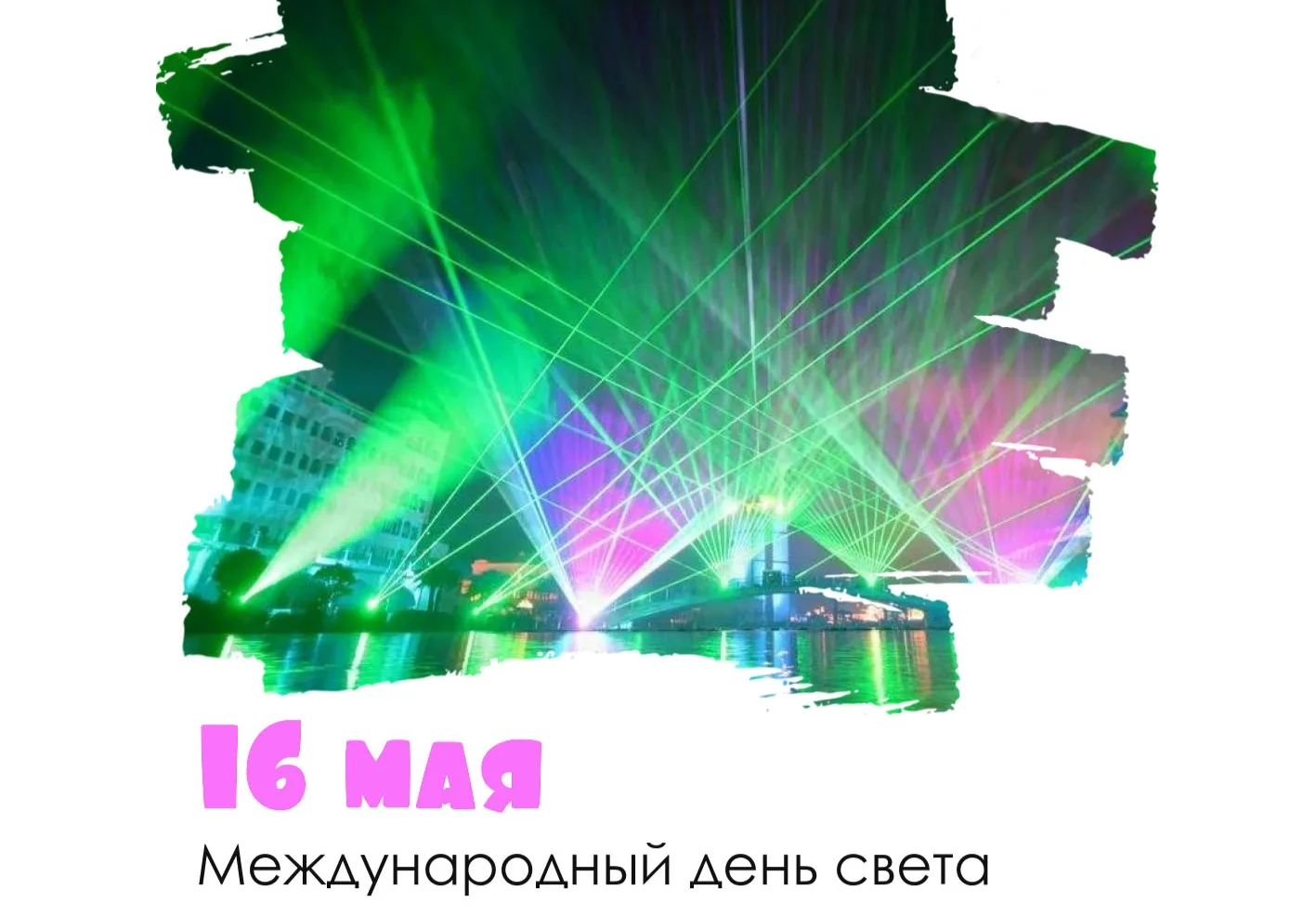 💚Добрый день , друзья!