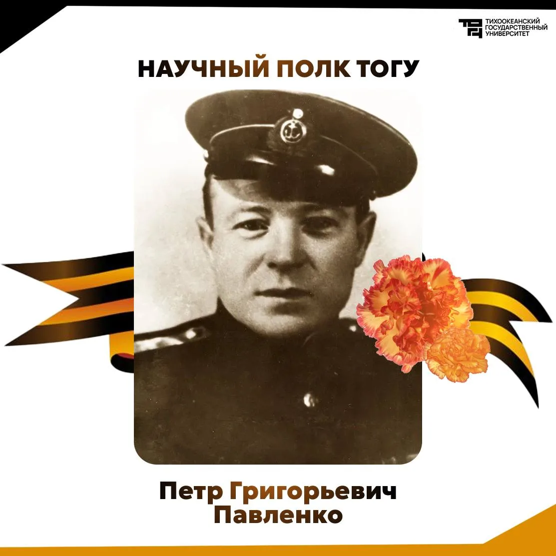 ⭐️ Аркадий Сибирцев родился в 1923 году в Кемерове. В возрасте 19 лет был мобилизован в армию и напр