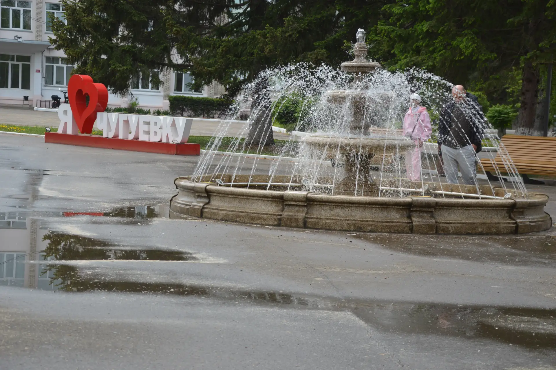 💙На центральной площади села Чугуевка вновь