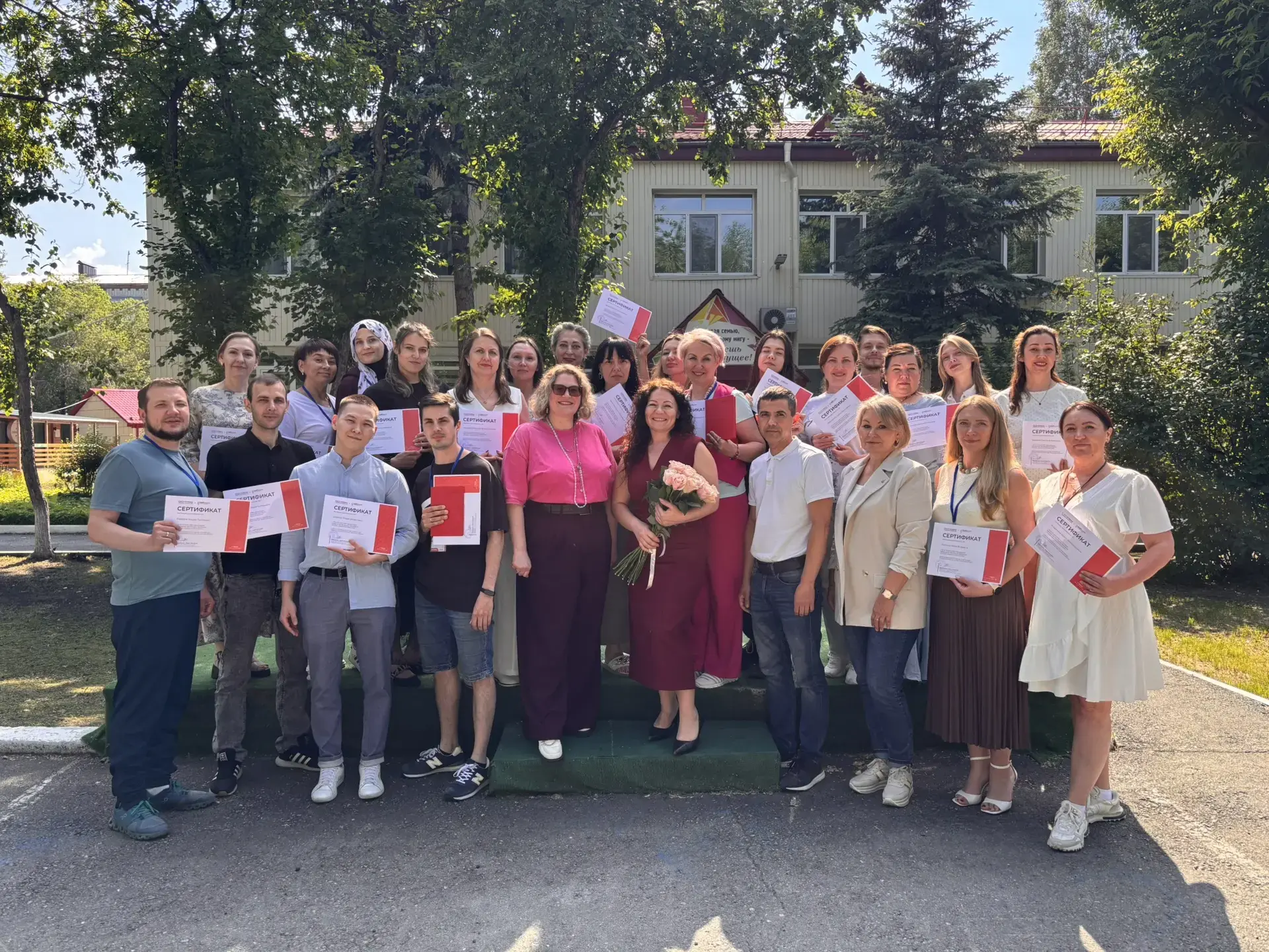 Общее фото с участниками на память🧡