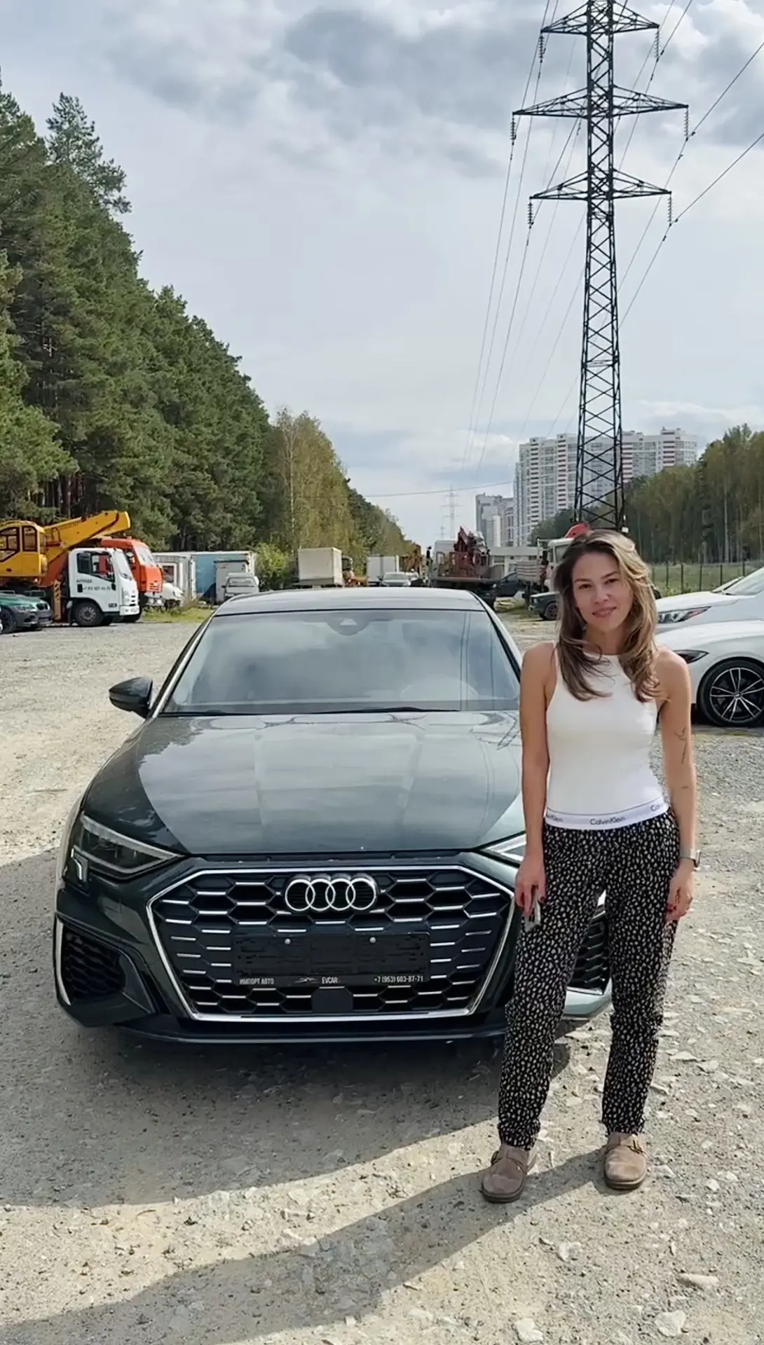 Выдали Audi A3 и Skoda Kamiq.