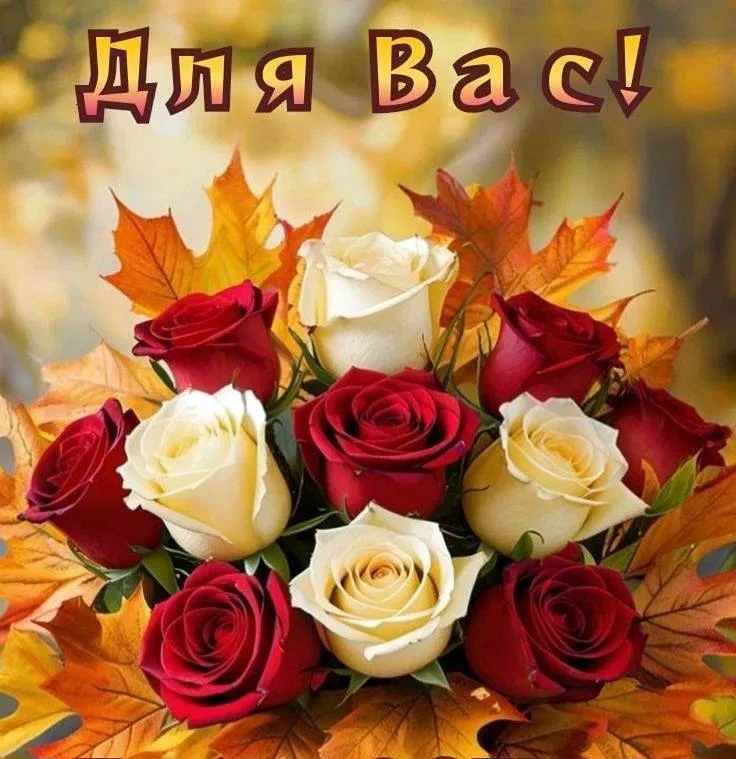 С годами всё больше ценится: