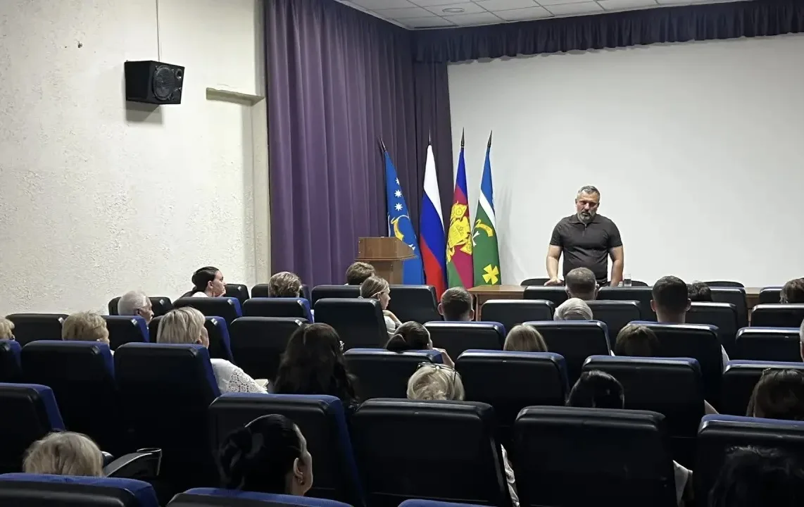 ⚡️ Продолжаем диалог с гражданами.
