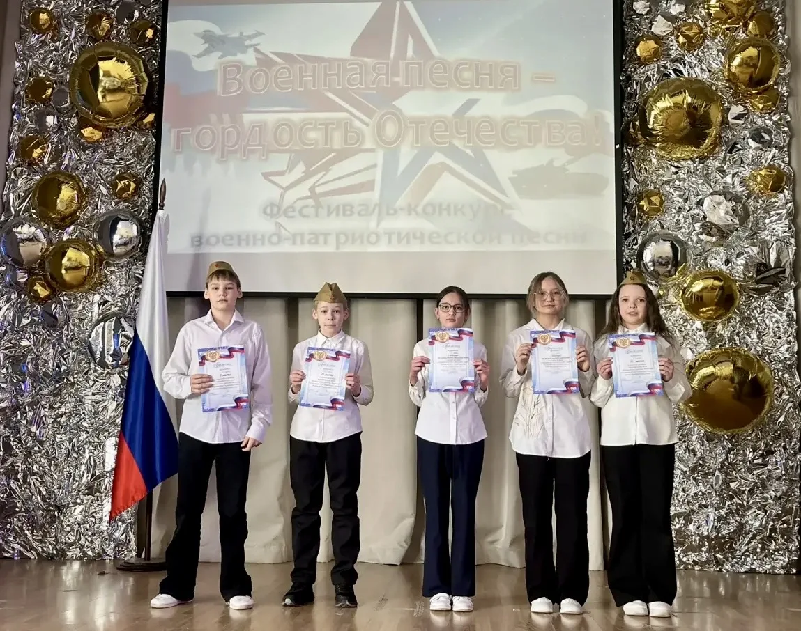 🌟Фестиваль военно-патриотической песни «Военная песня — гордость Отечества»!  🫡Накануне Дня защитник