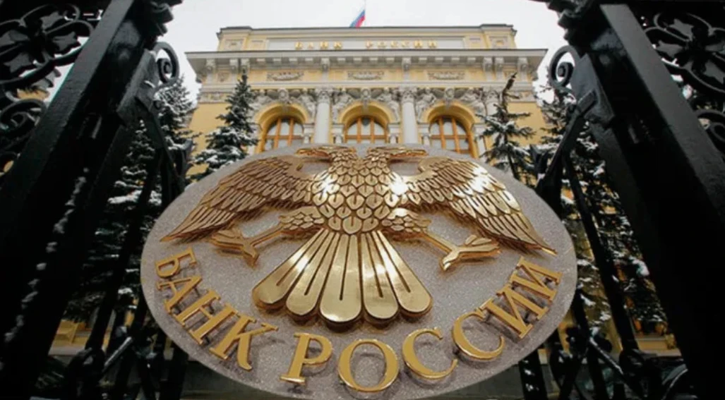 📌 ЦБ сохранил ставку на уровне 14% — что это значит для рынка недвижимости