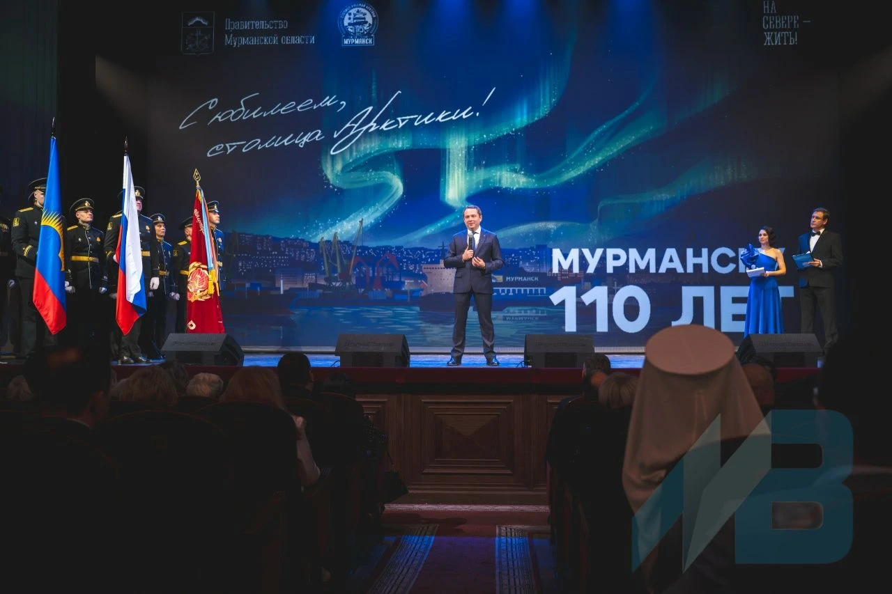 Мурманск, ты в наших сердцах!