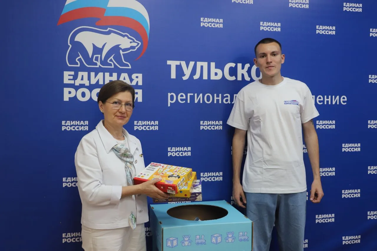 По доброй традиции приняла участие в благотворительной акции нашей партии «Коробка храб...
