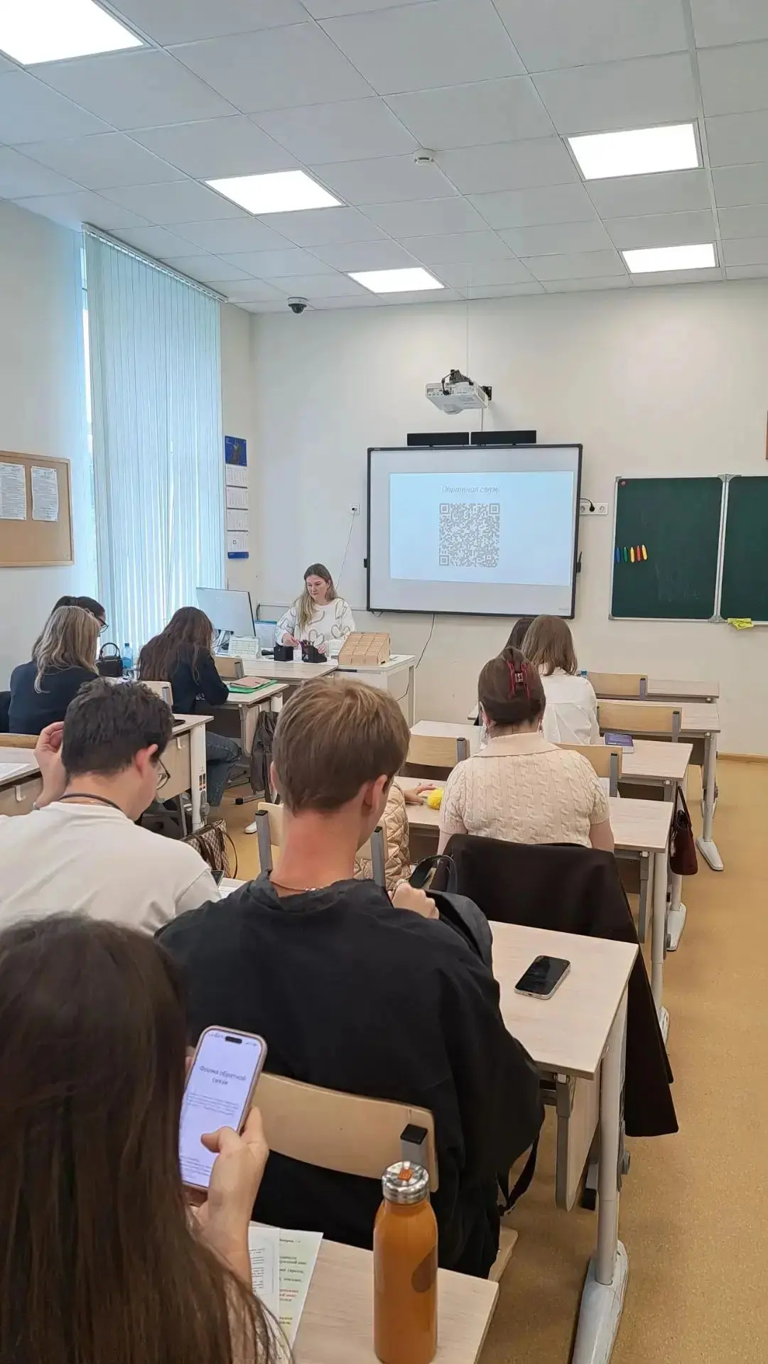 📢 СТАРТ ПОЛОЖЕН! Первое занятие Школы молодого педагога в Одинцовской СОШ №12