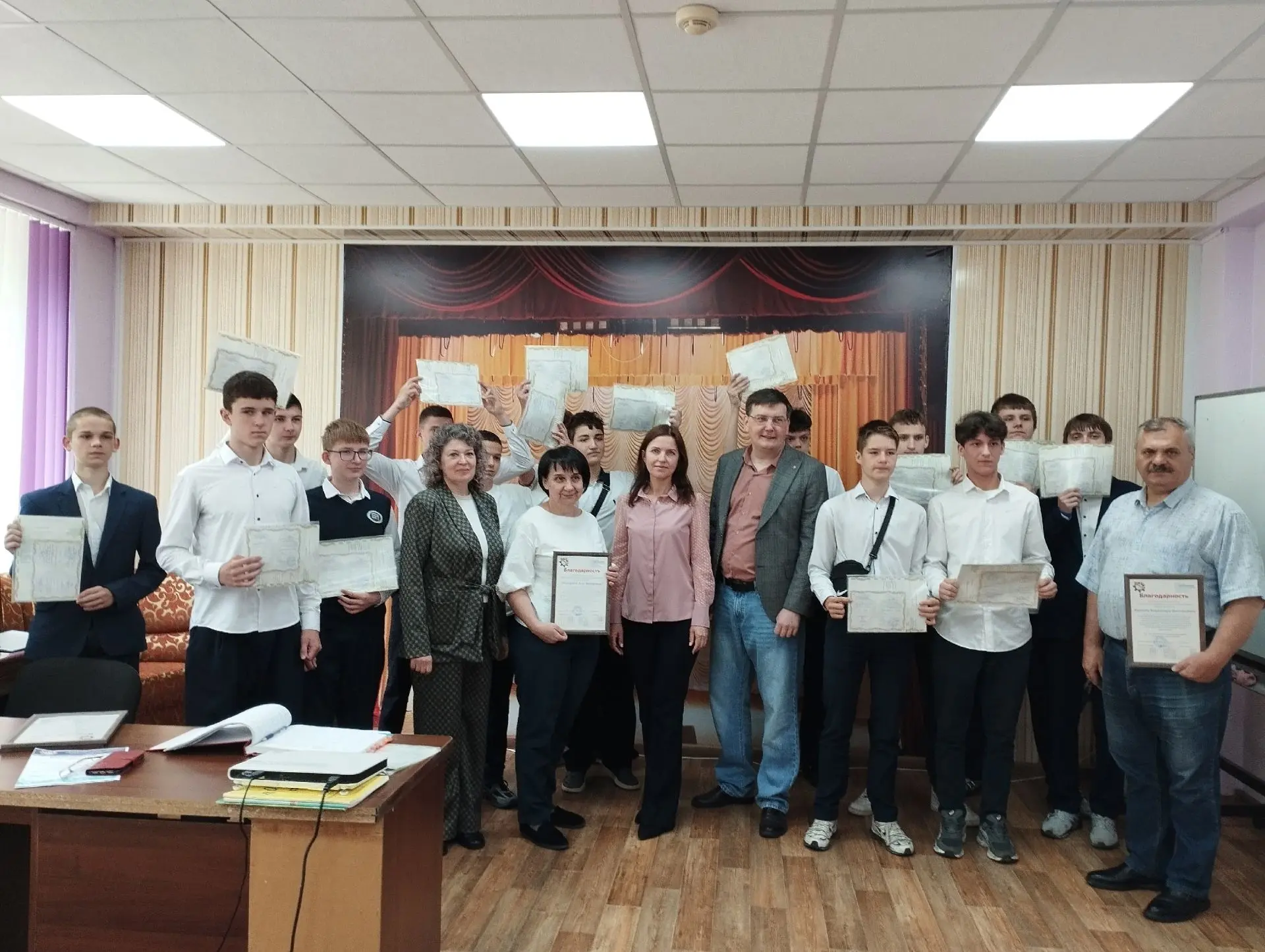Торжественное вручение аттестатов ОБПОУ «КАТК»